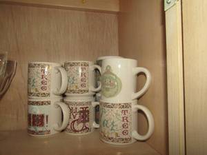 lot 1169 image: Tree coffee cups qty 8