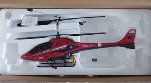 lot 12 image: Red BLADE RC Helicopter with box--Comes with Helicopter Only