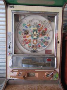 lot 1 image: Computer Pachinko casino machine, 25 cents slots- serial # 20091-- 702212