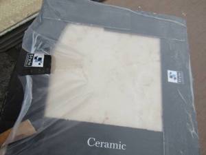 lot 110 image: 5 boxes of international collection ceramic tile cream color 1212 qty per box is 11 pieces