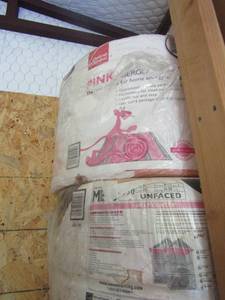 lot 215 image: 2 rolls of pink insulation