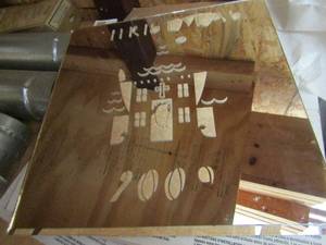 lot 249 image: ETCHED mirror pieces 12 by 12 times 7