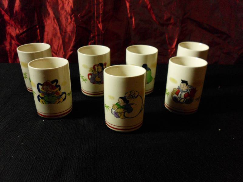lot 347 image: SAKI CUP