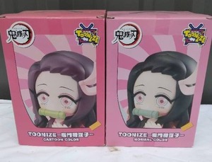 lot 79 image: Selection of 2 Toonizes---One is Cartoon Color and the other is Normal Color