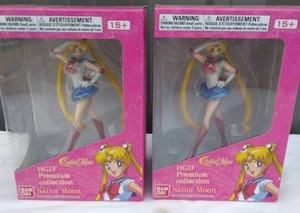 lot 85 image: Selection of 2 Bandai Sailor Moon HGIF Premium Collectibles