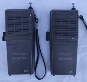 lot 137 image: Pair of Realistic TRC-87 Citizen Band Transceiver Walkie Talkies---Unknown working condition
