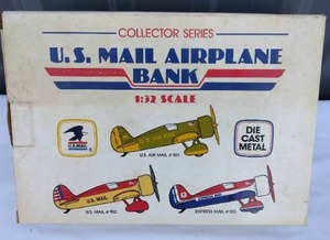 lot 226 image: U.S. Mail Airplane Bank #102 in Original Box