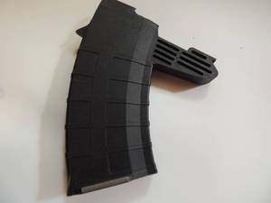 lot 194 image: AK 47 CLIP
