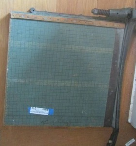 lot 340 image: Paper cutter