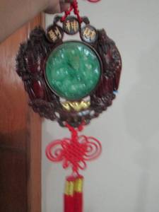 lot 375 image: Hanging japan dragon dcor-