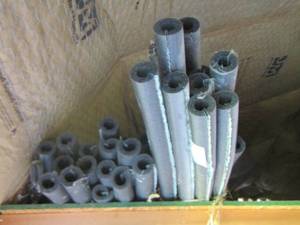 lot 433 image: outdoor plumbing covers