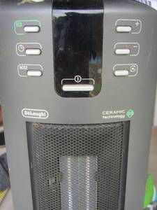 lot 587 image: tower heater electric