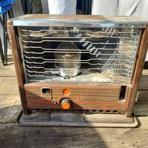 lot 54 image: Northern kerosene heater