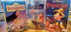lot 132 image: Disney VHS