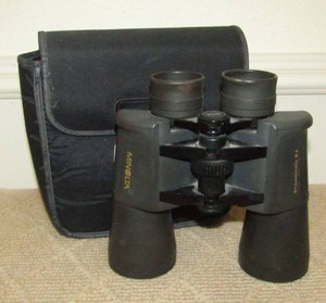 lot 424 image: Minolta standard XL binoculars