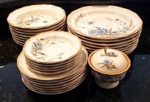 lot 465 image: Vintage Mikasa Blue Daisies EB804 stoneware dish set