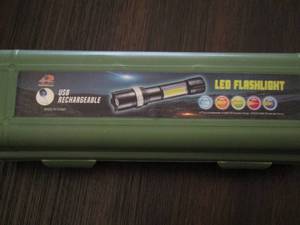 lot 296 image: Large rechargeable flash light   New