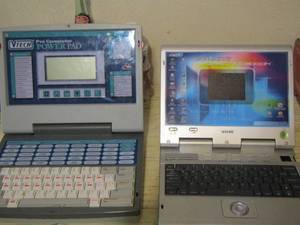 lot 251 image: V-Tech learning computers
