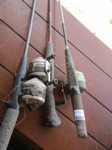 lot 225 image: qty 3 fishing poles