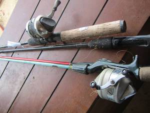 lot 81 image: qty 4 fishing poles