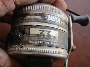 lot 82 image: qty 2 fishing poles