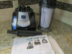 lot 48 image: Livingwell health master juicer blender used
