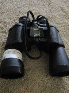 lot 62 image: Bushnell Insta focus binoculars