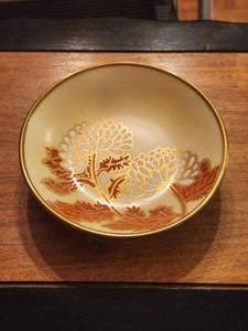 lot 136 image: Vintage Lexim Exclusive hand painted Japanese porcelain collector plate-bowl
