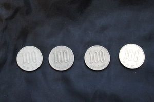 lot 312 image: Foreign Currency