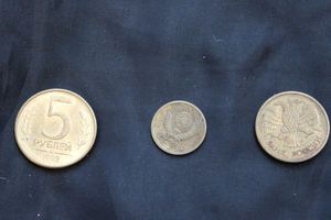 lot 314 image: Foreign Currency