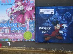 lot 68 image: books from Disney