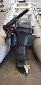 lot 97 image: BRAND NEW Yamaha 8HP Outboard Boat Motor. Has Title.