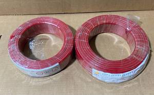 lot 119 image: Lot of 2 - New JBT8734.2-2012 Polyvinyl Chloride Insulated Electrical Wires Rated 450750V Max 1.5mm - 2.5mm - As Shown
