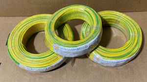 lot 120 image: Lot of 3 - New JBT8734.2-2012 Polyvinyl Chloride Insulated Electrical Wires Rated 450750V Max 1.5mm - 4mm - As Shown
