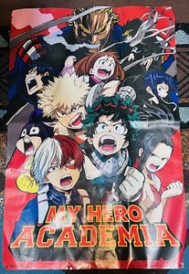 lot 81 image: MY HERO ACADEMIA Trends Poster 22.375 x 34&nbsp