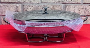 lot 151 image: New 17 x 10 International Silver Company&nbspModernist 3.5 Quart Oval Food Warmer - No Box