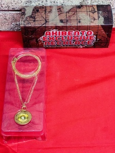 lot 200 image: Akibento Exclusive Golden Hat Necklace