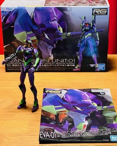 lot 137 image: Ban Dai RG EVA-01 Evangelion Unit-01 Assembled Kit WAdditional Parts &amp Assessories in Box
