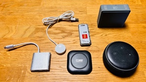 lot 152 image: Amazon C78MP8 Echo Dot 3rd Gen Smart Speaker, Solaray Extreme Portable Wireless Bluetooth Speaker Sophisticated Sound, &amp Wireless Wireless Chargers and Other Electronics