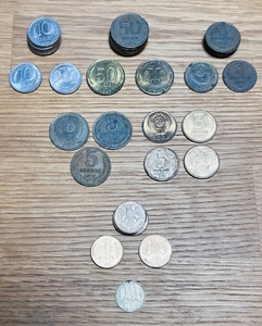 lot 258 image: 30 Assorted Russian Coins
