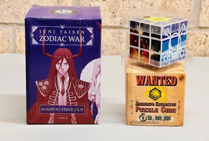 lot 209 image: Juni Taisen Zodiac War Bamboo Coffee Cup Lid &amp Akibento Exclusive Puzzle Cube