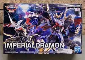 lot 211 image: Bandai Digimon Imperialdramon Amplified Figure-Rise Standard Model Kit&nbsp