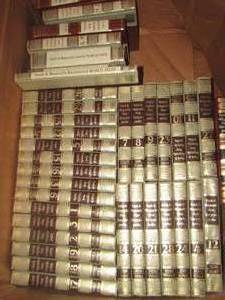 lot 523 image: Encyclopedia set