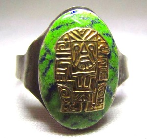 lot 46 image: .925 silver with 18k gold embedded in enamel Mexican artisan ring