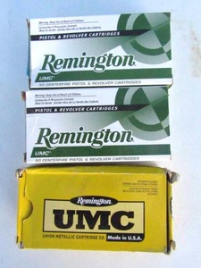 lot 5 image: Remington and UMC .380 automatic ammunition, 3 boxes