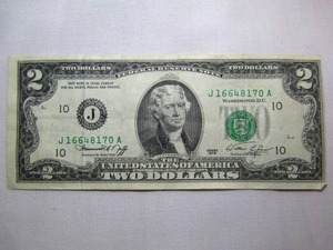 lot 38 image: 1976 American Bicentennial $2 bill