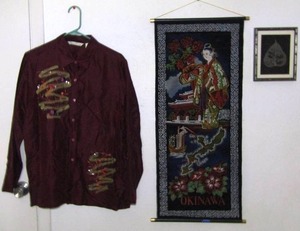 lot 59 image: Asian themed items including tapestry, 100% silk shirt, and Panda painting