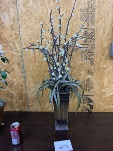 lot 157 image: Home decor