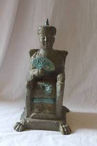 lot 11 image: Chinese Dragon Emperor Statue