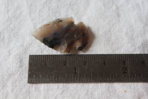 lot 187 image: Beautiful Arrowhead